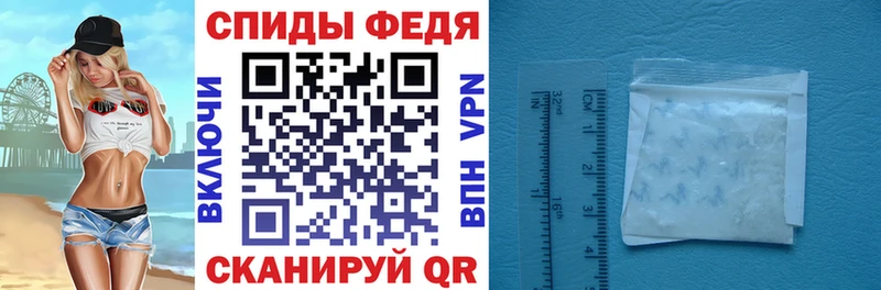 Amphetamine 97% omg онион Багратионовск