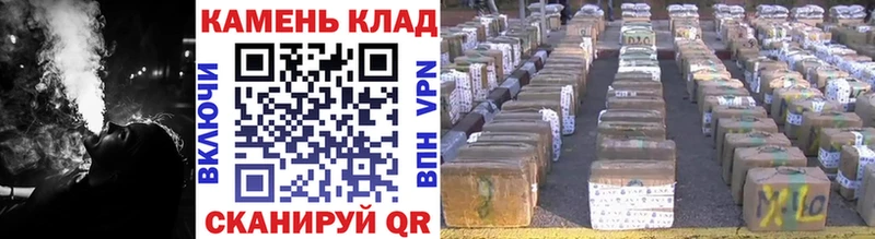 ГАШ ice o lator  Багратионовск 