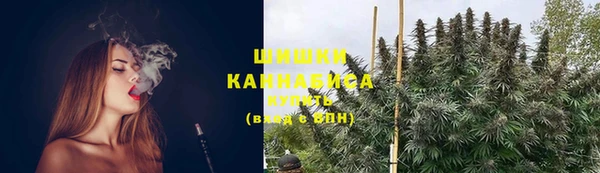 а пвп мука Аркадак