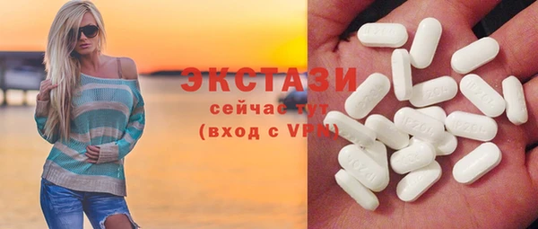 Альфа ПВП Арсеньев