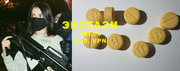 а пвп мука Аркадак