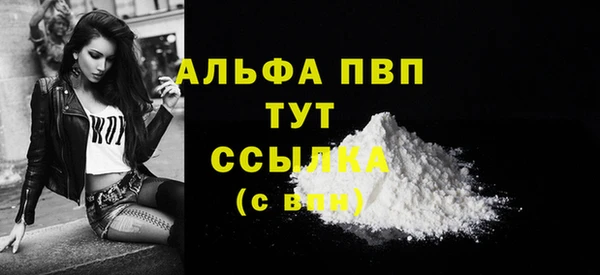 марки lsd Армянск