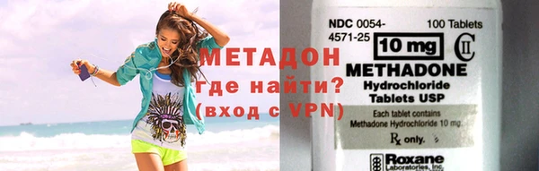 а пвп мука Аркадак