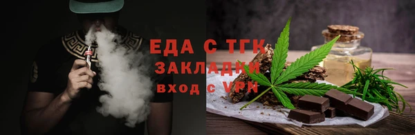 марки lsd Армянск