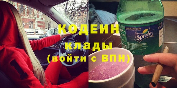 Альфа ПВП Арсеньев