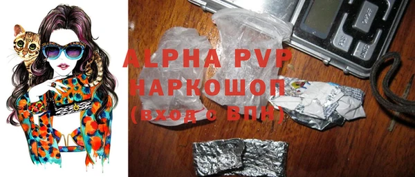 марки lsd Армянск