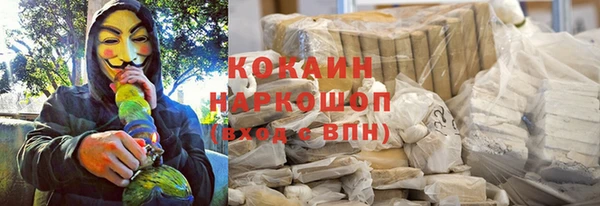 Альфа ПВП Арсеньев
