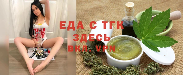 а пвп мука Аркадак