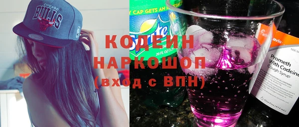 а пвп мука Аркадак