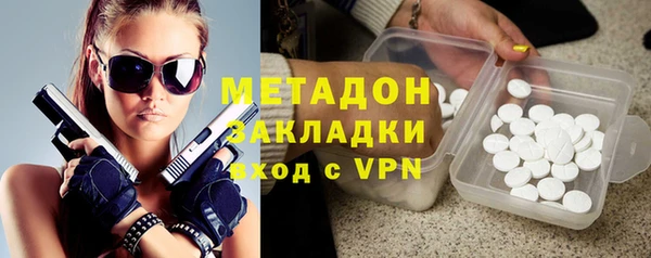 бошки Алексеевка