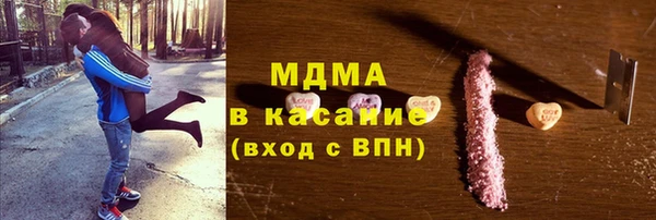 а пвп мука Аркадак