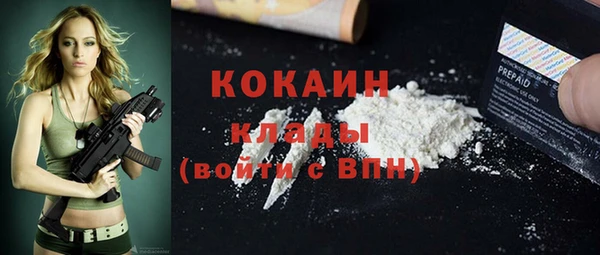марки lsd Армянск